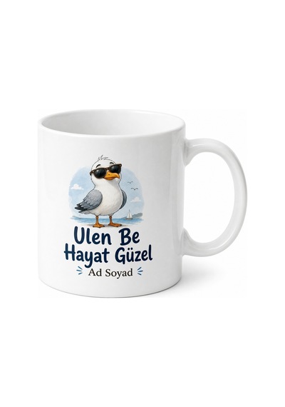 Ege Ağzı Esintili Esprili Baskılı Kupa Bardak Komik Hediye Mug Beyaz / Çok Renkli