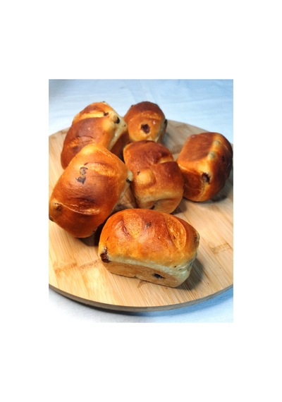 Milchbrötchen Mit Rosinen - Üzümlü Ekmekçik 6 Adet