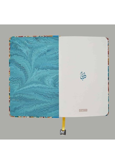 İslami Sanatlar Defter - 3 Çok Renkli