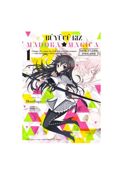 Büyücü Kız Madoka Magica - Hayeletlerin Ayaklanışı Cilt 1 - Hanokage -  Magica Quartet - Komik Şeyler