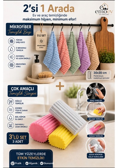 Temizlik Seti - 3'lü Çok Amaçlı Yüksek Emici Yivli Temizlik Süngeri & 5'li Mikrofiber Bez 30x30 Cm 2'si 1 Arada Diğer