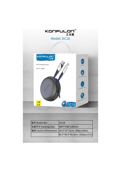 Dc18 Usb Type-c 1 M 5a Şarj Data Kablosu