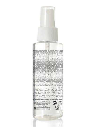Make Up Setting Spray Makyaj Sabitleyici Sprey 110 Ml Belirtilmemiş 22298633