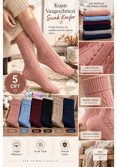 Footmania Kadın 5 Çift Örgü Desenli Sonbahar Ve Kışlık Çorap Seti Extra Yumuşak Çok Renkli
