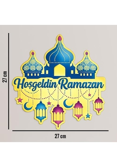 27-27 Cm Hoş Geldin Ramazan Dekorlu Ahşap Kapı Süsü, Ramazan Süsleri, Ramazan Tavan Süsü
