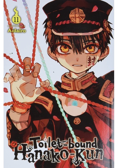 Toilet-bound Hanako-Kun Vol.11