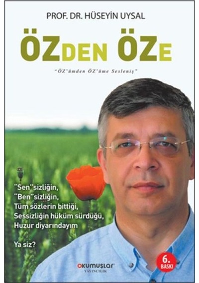 Özden Öze Emvera Kitap İslamiyet Ve İslam Tarihi Dua Kitapları Ürün