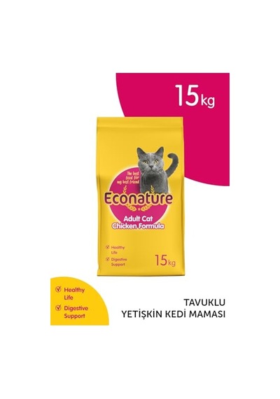Econature Yetişkin Kısır Kedi Tavuklu, 15 Kg 100 G