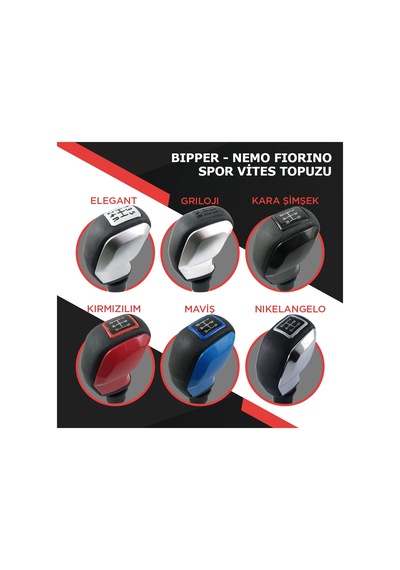 Bipper - Nemo - Fiorino Spor Vites Topuzu 5 Ileri Manuel Vites 441805989
