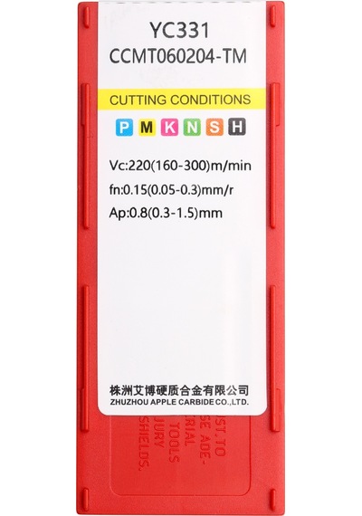 Ccmt060204-tm-6076