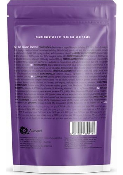 Prochoice Crunchy Sensitive, Hassas Kediler İçin Çıtır Atıştırmalık 60gr