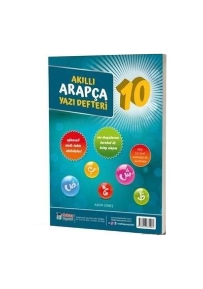 Mektep 10.sınıf Arapça Akıllı Yazı Defteri