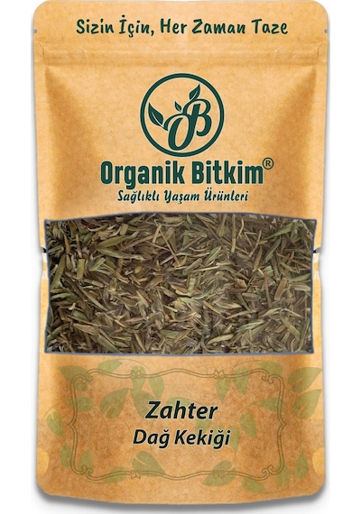 Organik Bitkim Zahter - Dağ Kekiği 250 G