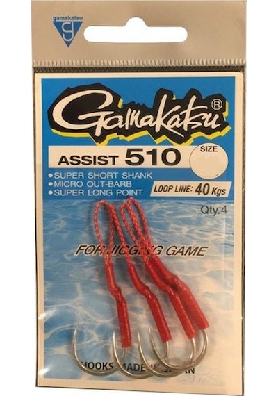 Gamakatsu Hook Assist 510 Tın No:1/0 Asist İğne