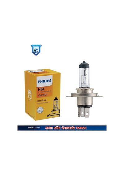 Phılıps Hs1 35W-35W Motorsiklet Ampulu 12636C1 Ean 8711559512501