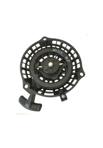 Tomking Tkr 225 Deniz Motoru Starteri Rato