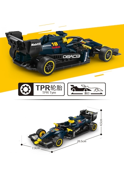 Lego Teknik Red Bull Racing F1 Yarış Arabası F1 Lego Araba Yapı Blok Oyuncak Araba - 237 Parça