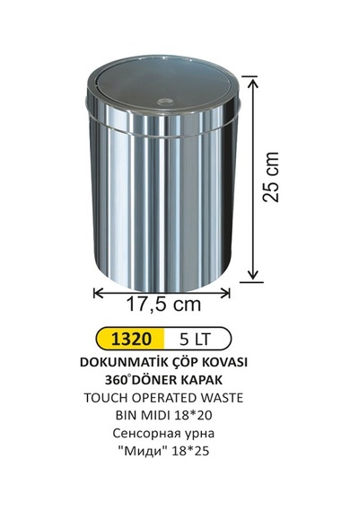Dokunmatik Kapaklı Çöp Kovası Paslanmaz 5 Litre