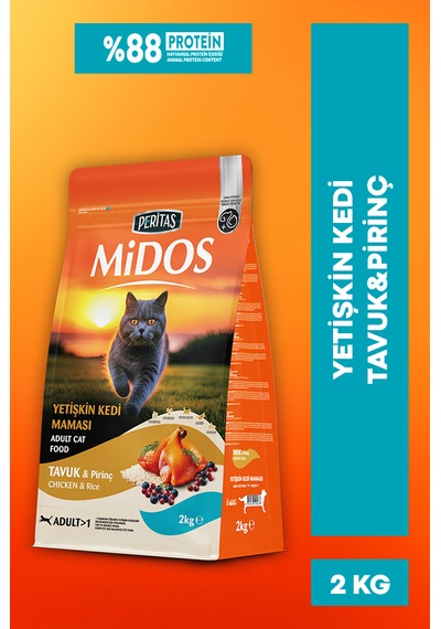Tavuklu Yetişkin Kedi Maması Maintenance - 2kg