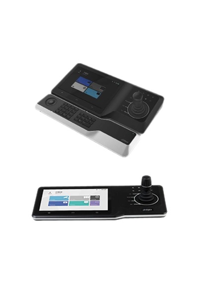 Dahua Network Kontrol Klavyesi 1280 X800
