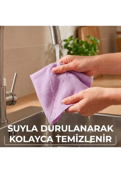Vileda Actifibre Pro Kitchen Mikrofiber Bez, Pva Kaplama, İz Bırakmayan Tasarım Açık Bej