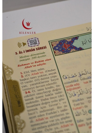 Bilgisayar Hatlı Arapça 7 Özellikli Kur An-ı Kerim Cami Boy