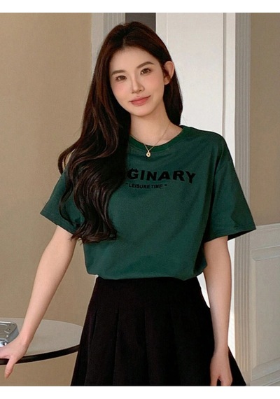 Maginary Süprem T-shirt -nefti Yeşili Baskılı Oversize Bisiklet Yaka Kısa Kol Tişört Nefti Yeşili Maginary Süprem T-shirt -nefti Yeşili Baskılı Oversize Bisiklet Yaka Kısa Kol Tişört Nefti Yeşili
