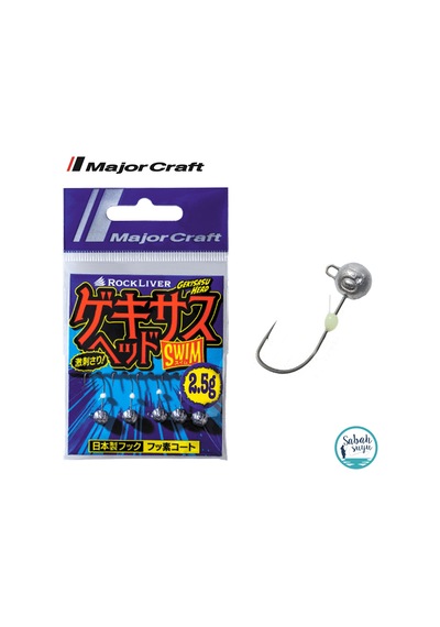 Major Craft Rockliver Jighead Gshead-swim 2.5gr 6 5 Adet