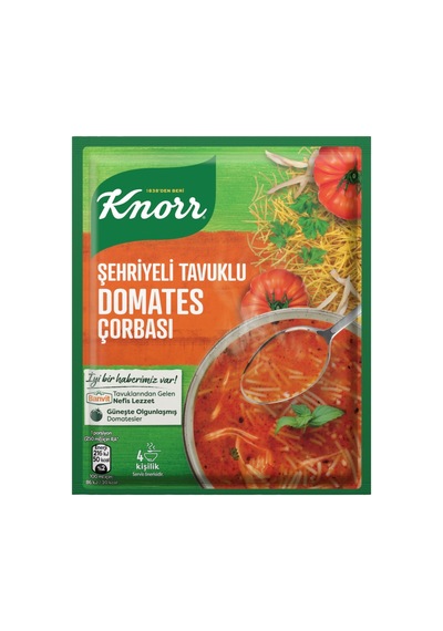 Knorr Şehriyeli Tavuklu Domates Hazır Çorba 76 G 4'li Avantaj Paketi - 4 Adet Tarı