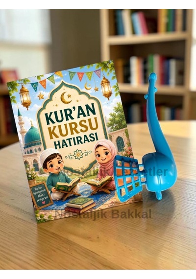 5 Adet Kur'an Kursu Hatırası Pipo Şeklinde Üflemeli Top Tebrik Kartı Hediye Seti