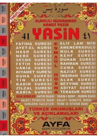 41 Yasin Cami Boy Kod:Ayfa032 - Ayfa Yayınları