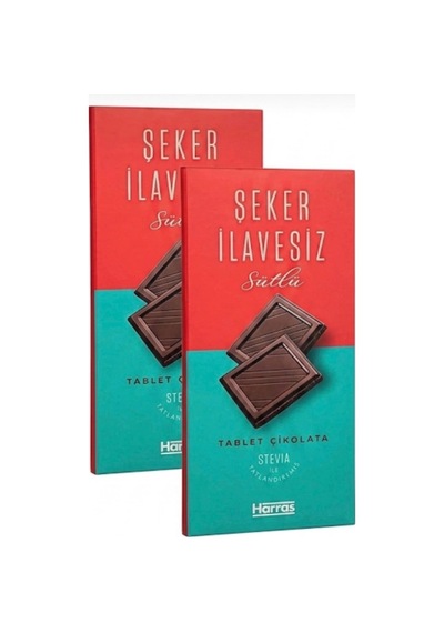 Şeker Ilavesiz Çikolata 100 Gr - 2 Adet