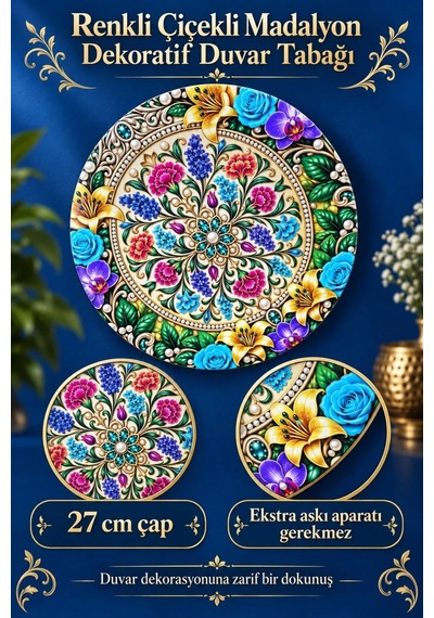 Dekoratif Duvar Tabağı - Renkli Çiçekli Madalyon Motifli 27 Cm - Dekorlu Seramik Tabak