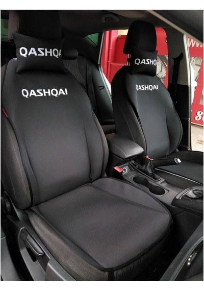 Nissan Qashqaı Nakışlı Ön Ikili Oto Koltuk Kılıfı