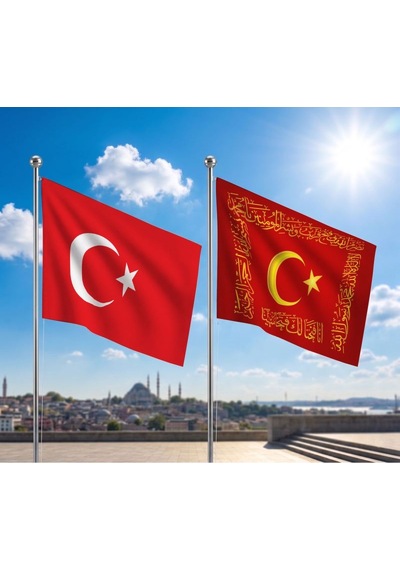 Fetih Sancağı Kelime İ Tevhid Besmele Fetih Ve Saff Suresi Bayrağı Ve Alpaka Kumaş Türk Bayrağı 2'li Set 70x105cm Diğer