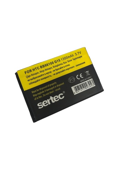 Htc G15 Salsa / Bb96100 Uyumlu Batarya