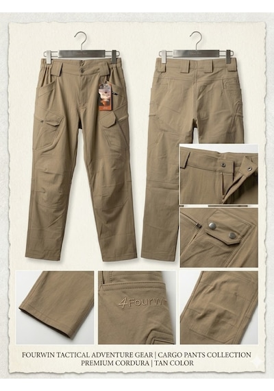 Taktik Pantalon Bej