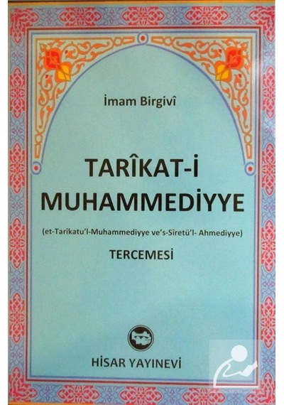 Tarikat-i Muhammediyye Tercemesi (İthal Kağıt-Ciltli) / İmam B... 9789757422808