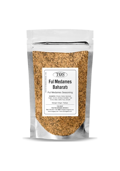 Amira'nın Ful Medames Baharatı 250 Gr Amira S Ful Medames Seasoning