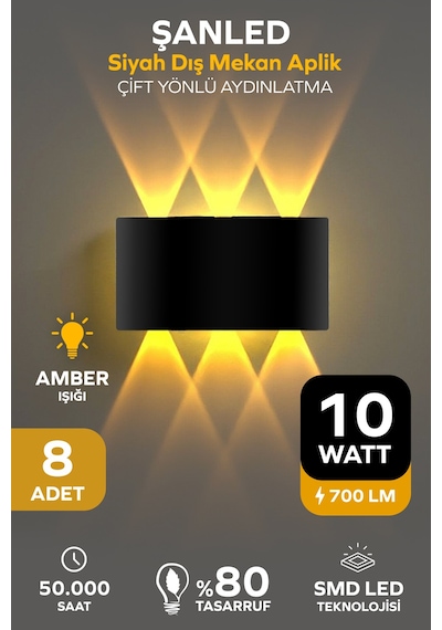 Dekoratif 10w Çift Yönlü Iç-dış Mekan Siyah Kasa Gün Işığı Duvar Aplik-8 Adet Amber Rengi