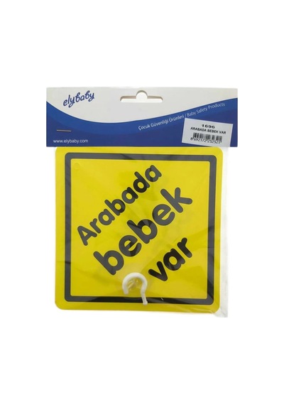 Arabada Bebek Var Vantuzlu Sticker