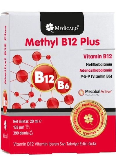 Medicago Methyl B12 Plus 20 Ml Sprey