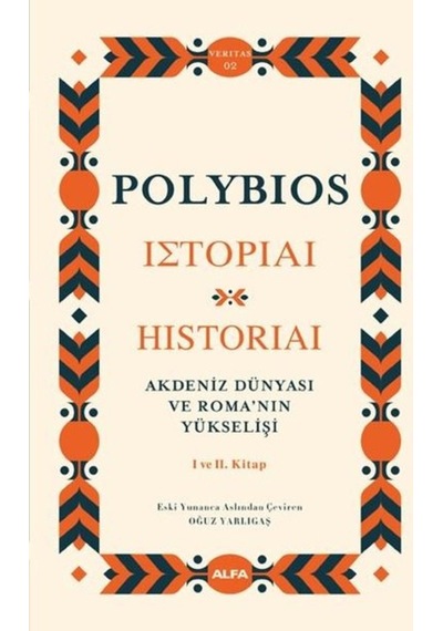 Akdeniz Dünyası Ve Roma'Nın Yükselişi - 1 Ve 2.Kitap