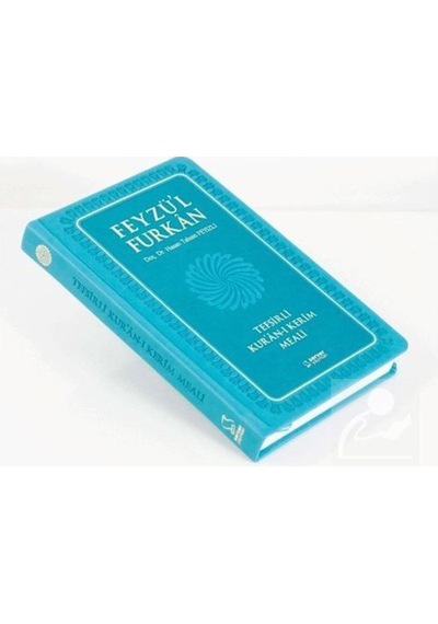 Feyzü'l-Furkan Tefsirli Kur'an-ı Kerim Meali (Cep Boy-Ciltli) ... 9789758757619