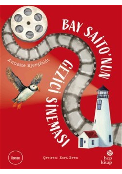 Bay Saito'nun Gezici Sineması / Annette Bjergfeldt