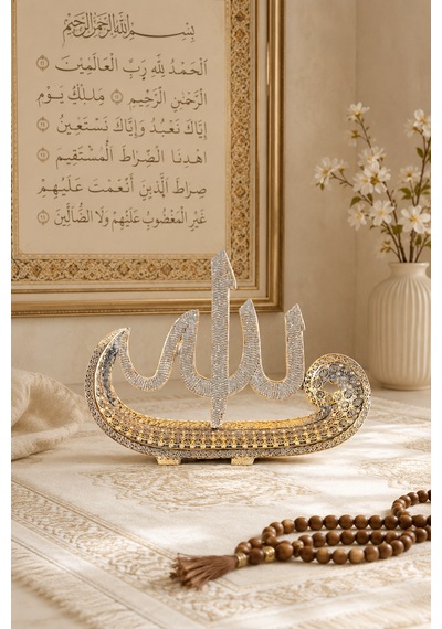 Allah Lafızlı Gold Biblo 25x19 Cm Polyester İslami Dekoratif Obje Ev Ofis Hediyelik 1