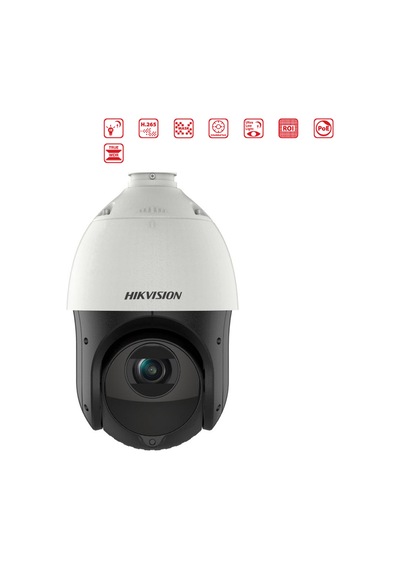 Hıkvısıon Ds-2de4425ıw-de 4mp 4.8 120mm Ptz 25x Speed Dome Ip Kamera