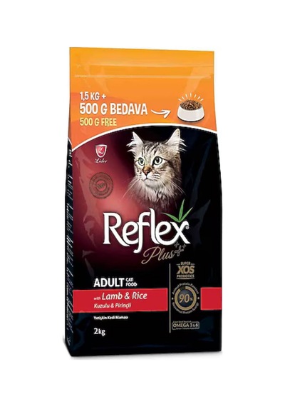 Kuzulu Ve Pirinçli Yetişkin Kedi Maması 1,5kg