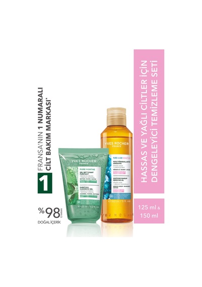 Yves Rocher Hassas Ve Yağlı Ciltler Dengeleyici Set-yüz Yıkama Yağı 150ml &yüz Yıkama Jeli 125 Ml