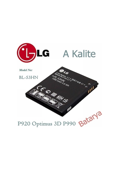 LG Uyumlu 3D G2X P999 P920 P990 P993 Batarya